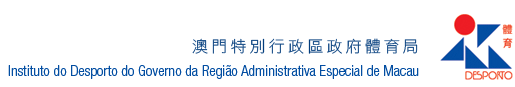 ID logo