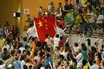 The China fans and Brazil fans