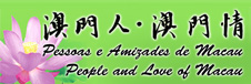 People and Love of Macau