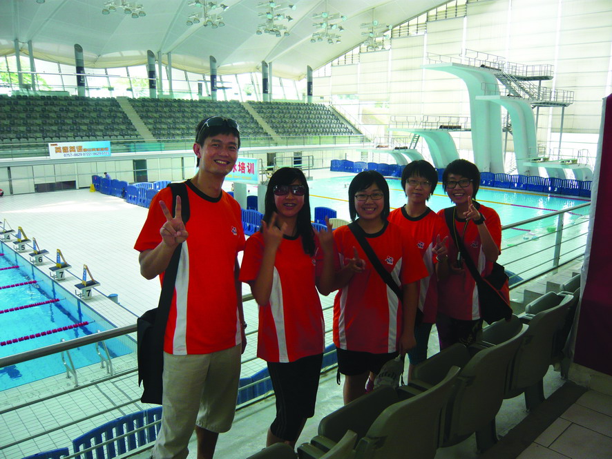 Sports Bureau of Macao SAR GovernmentMacao Sport
