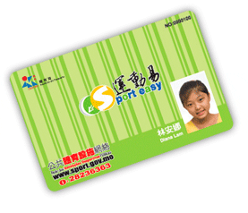 Sport easy menber card