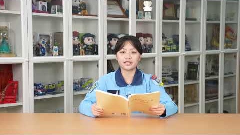 「研書香守國安 聚同心築防線」