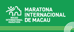 Maratona Internacional de Macau