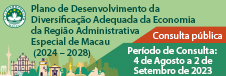 Plano de Desenvolvimento da Diversificação Económica Moderada da Região Administrativa Especial de Macau