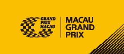 Macau Grand Prix